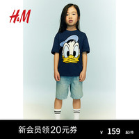H&M童装男童2024夏季2件装T恤1117525 深蓝色/唐老鸭 130/64