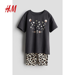 H&M2024夏季童装女童2件式印花套装1238606 白色/波点 90/52