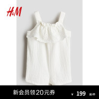 H&M童装女婴2024夏季棉细布连体衣1229267 白色 90/48