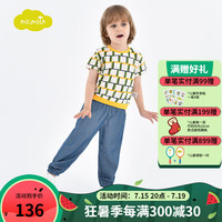 moimoln小云朵童装2024年夏季新款男童女童格子上衣儿童短袖T恤潮