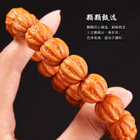 天然猴头手串男雕刻粗筋京八棱矮桩核桃文玩单圈佛珠女士原籽盘玩