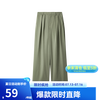 网易严选立显模腿，UPF50+进口纱线，防晒 