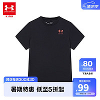 安德玛（Under Armour）童装男童速干t恤夏季儿童衣服短袖上衣男大童纯色运动装222116688