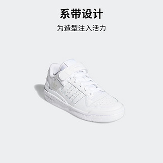 adidas FORUM休闲魔术贴低帮篮球板鞋小白鞋男大童阿迪达斯三叶草 白 40(245mm)