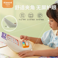 活石儿童逻辑思维训练机学习机3岁6宝宝益智玩具幼儿插卡片早教机