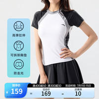 安踏(ANTA)小蛮腰丨分体泳装女子夏季海边修身显瘦遮肉防走光游泳衣泳裙 【可拆卸胸垫】黑色/深灰色 XL 【165-175cm,110-130斤】