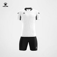 KELME/卡尔美足球服套装男V领短袖比赛训练服球衣9151ZB1004 白色 L