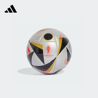 adidas欧洲杯决赛阶段 迷你训练用足球阿迪达斯IX4048 金属银/金/黑色/红荧光 1号球