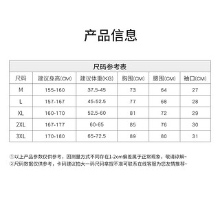 鸿星尔克（ERKE）泳衣女连体裙式修身遮肉游泳运动温泉舒适 黑色 L 