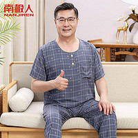 南极人中老年睡衣男士夏季棉绸短袖薄款爸爸爷爷老人大码家居服套装3XL