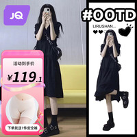 婧麒装连衣裙赫本风小黑裙法式气质韩版夏装裙子夏季装 黑色-短袖夏款Jly65868 XXL