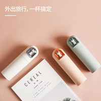 加加林 JAJALIN 旅行牙刷杯子儿童洗漱杯套装旅行便携刷牙杯 简约白