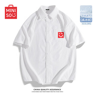 名创优品（MINISO）男士冰丝衬衫夏季潮流中国风宽松休闲短袖男大码翻领上衣凉感透气 白色(m名创笑脸胸标) 5XL(体重230-260斤)