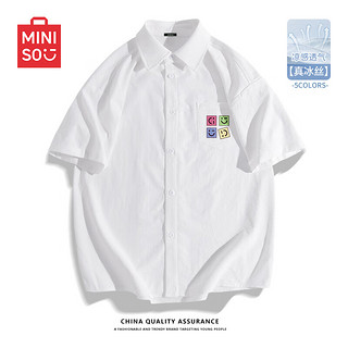 名创优品（MINISO）男士冰丝衬衫夏季潮流中国风宽松休闲短袖男大码翻领上衣凉感透气 白色(m方块笑脸胸标) 175/L(30天质量问题全额退)