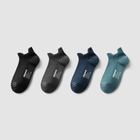 蕉内302C男士袜子夏透气网眼抗菌防臭船袜短袜 黑色+炭灰+藏蓝+石青 男士均码(40-45)