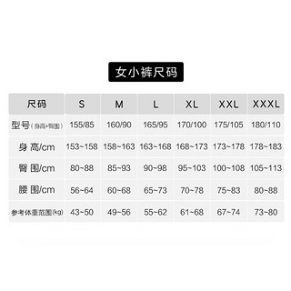 欧迪芬（Ordifen） 收腹提臀裤塑身束腰内衣藏肉透气舒适抑菌美体裤 XT3101 清灰绿 L