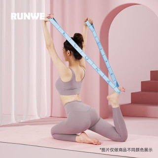 朗威瑜伽弹力带开肩美背舞蹈拉力带伸展拉伸带数字分段阻力带 蓝色 12段 【约158.5cm*4cm】