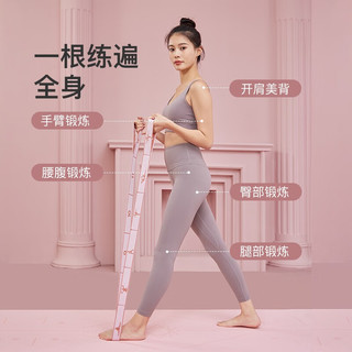 朗威瑜伽弹力带开肩美背舞蹈拉力带伸展拉伸带数字分段阻力带 蓝色 12段 【约158.5cm*4cm】