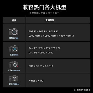  领存 高速 CFexpress TYPE B存储卡  128GB