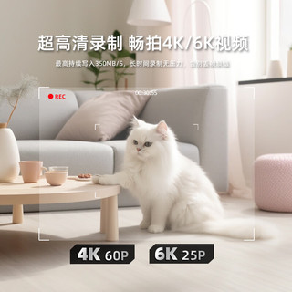  领存 高速 CFexpress TYPE B存储卡  128GB