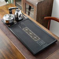咪曦乌金石茶盘茶托整块茶具套装家用大小号石头茶台茶盘logo尺寸 云台+茶艺炉(80*37*3)