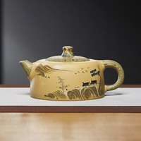 尊壶宜兴紫砂壶手工茶具泥绘山水天际壶原矿绞泥泡茶器 绞泥260ml 绞泥山水天际260ml
