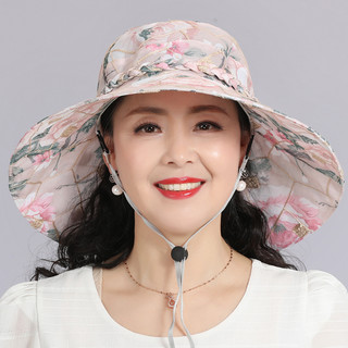 中老年人帽子夏季薄款渔夫帽女大沿遮阳帽折叠防晒奶奶太阳帽婆婆凉帽湿红妆 浅蓝色 均码56-58cm