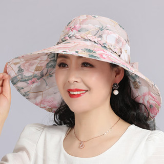 中老年人帽子夏季薄款渔夫帽女大沿遮阳帽折叠防晒奶奶太阳帽婆婆凉帽湿红妆 浅蓝色 均码56-58cm