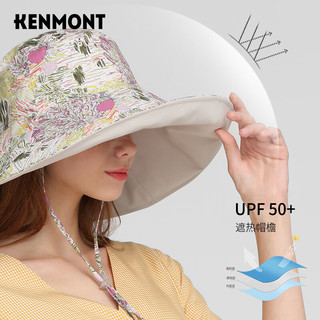卡蒙（Kenmont）春夏防紫外线太阳帽女防晒时尚大沿遮阳帽可折叠盆帽km-3890