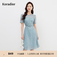 珂莱蒂尔24夏季通勤法式高级感修身蕾丝连衣裙 淡蓝 M