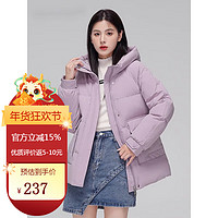 美茵曼丽短款羽绒服女时尚休闲小个子面包服加厚白鸭绒外套潮 TT2388-2  茵曼  紫色 S （适合80-105斤）