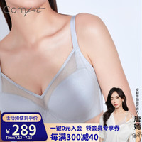 Comfit大胸显小内衣女薄V领抹胸聚拢防下垂大码文胸CBW0093 灰色GRY 90C 40/90C