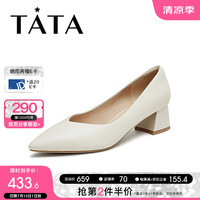他她(TATA)尖头粗跟单鞋女鞋羊皮工作鞋护士鞋2024夏季新款UGE02CQ4