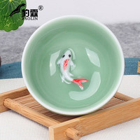 豹霖功夫小茶杯陶瓷茶盏茶碗家用品茗杯紫砂主人杯青花瓷泡茶白瓷骨瓷 单茶杯-梅子青年年有鱼