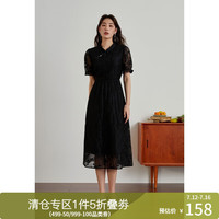 独束大码女装【爱的圆舞曲】系列新中式绣花旗袍连衣裙微胖mm夏季 静谧黑-长款 XXL