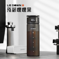 柏尼森躺瓶 冷萃咖啡壶咖啡冷萃杯冷泡咖啡瓶咖啡过滤冷萃壶冷泡茶壶 涨薪嘿嘿黑 600ml 600ml