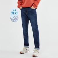 弹力棉猫须牛仔裤男士春季裤子品牌织标中腰牛仔长裤男士