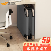 午憩宝折叠床职场午休单人躺椅折叠午休床行军床办公室午睡床简易陪护床 【收纳可放桌下】三折省空间