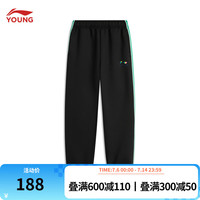 李宁 LI-NING童装儿童运动裤子24年秋季男大童运动生活弹力束脚卫裤 YKLU301 黑色-1 130