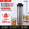 THERMOS 膳魔师 泡茶壶茶水分离水壶保温壶大容量1000ml办公室家用不锈钢户外TTD