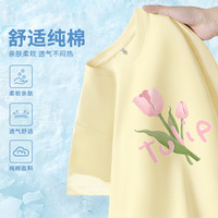 真维斯100%纯棉圆领宽松短袖T恤女2024年夏季新款时尚休闲慵懒风上衣GX 杏-油画郁金香 S