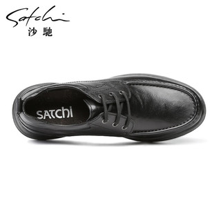 沙驰（SATCHI）男鞋 时尚厚底运动休闲皮鞋男士休闲鞋 402362328Z 黑色