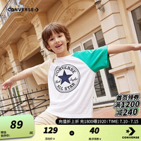 Converse匡威儿童童装男童短袖T恤2024夏季中大童休闲打底衫 深薄荷 160/80