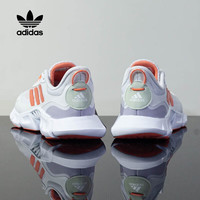  adidas/阿迪达斯 减震 女士跑步鞋  IF0632白色珊瑚粉 36.5
