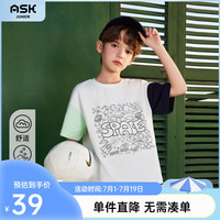ASK JUNIOR男童女童中性T恤夏季轻薄运动半袖上衣中大儿童短袖潮 白色 110
