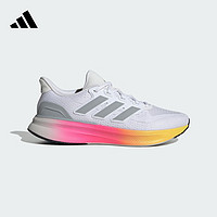 adidas ULTRARUN 5舒适跑步鞋男子阿迪达斯IE8791 白/浅银/黑色 39