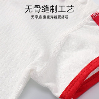 婧麒（JOYNCLEON）清华北大婴儿衣服夏季薄款包屁衣纯棉宝宝三角连体衣夏装 短-红-中国 73cm