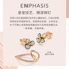 EMPHASIS艾斐诗「颂」系列18K金镶嵌钻石三色堇耳钉女91800E