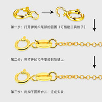 真18K金弹簧扣 细项链手链扣750玫瑰黄金K白金连接绳扣头配件