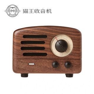 猫王音响 猫王收音机猫王小王子OTR便携式无线蓝牙小音箱联名王者蓝牙音箱